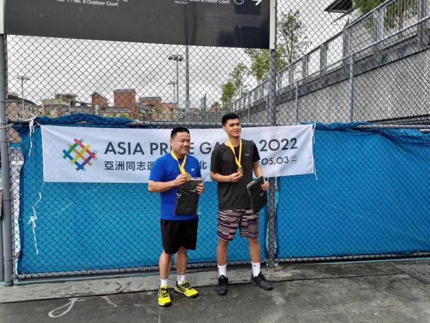 2022臺北亞洲同志運動會網球比賽頒獎