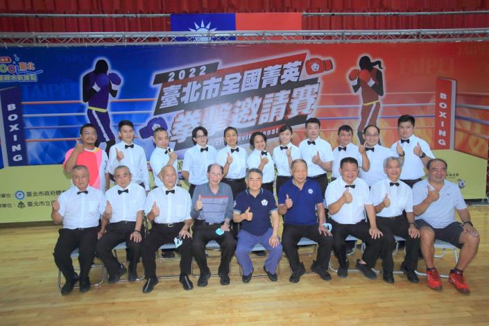 2022臺北市全國菁英拳擊邀請賽照片1