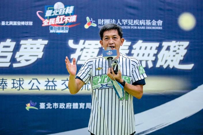 臺北市政府體育局蔡培林副局長呼籲大眾一起關懷多元族群，打造平等包容的共融社會。