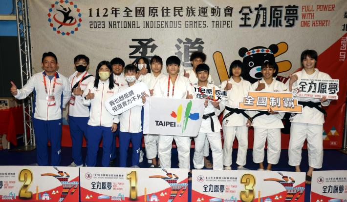 臺北市柔道隊公開女子組團體第2名 團隊共拿下3金6銅