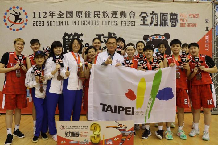原民運籃球公開女子組臺北市獲得第三名.JPG