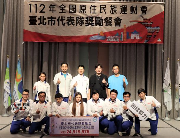 112年原民運臺北市角力代表隊獲得1銀2銅.JPG
