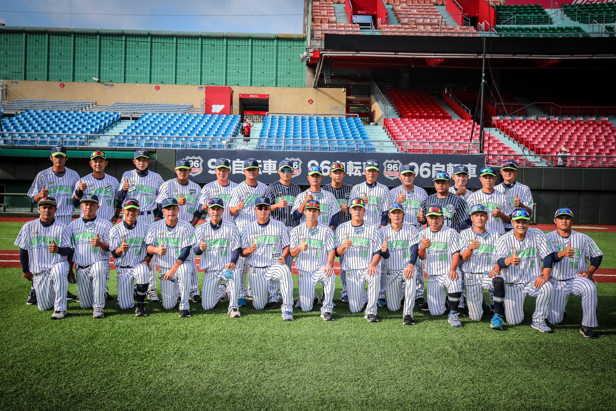 Taipei City Baseball Team Photo