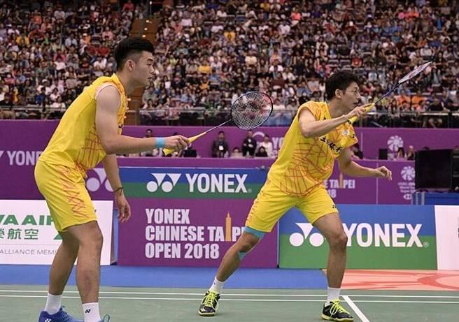 Chen Hung Ling/Wang Chi-Lin