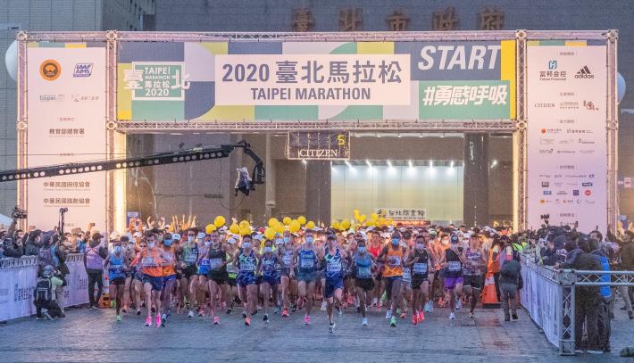 2020 Taipei Marathon (2)