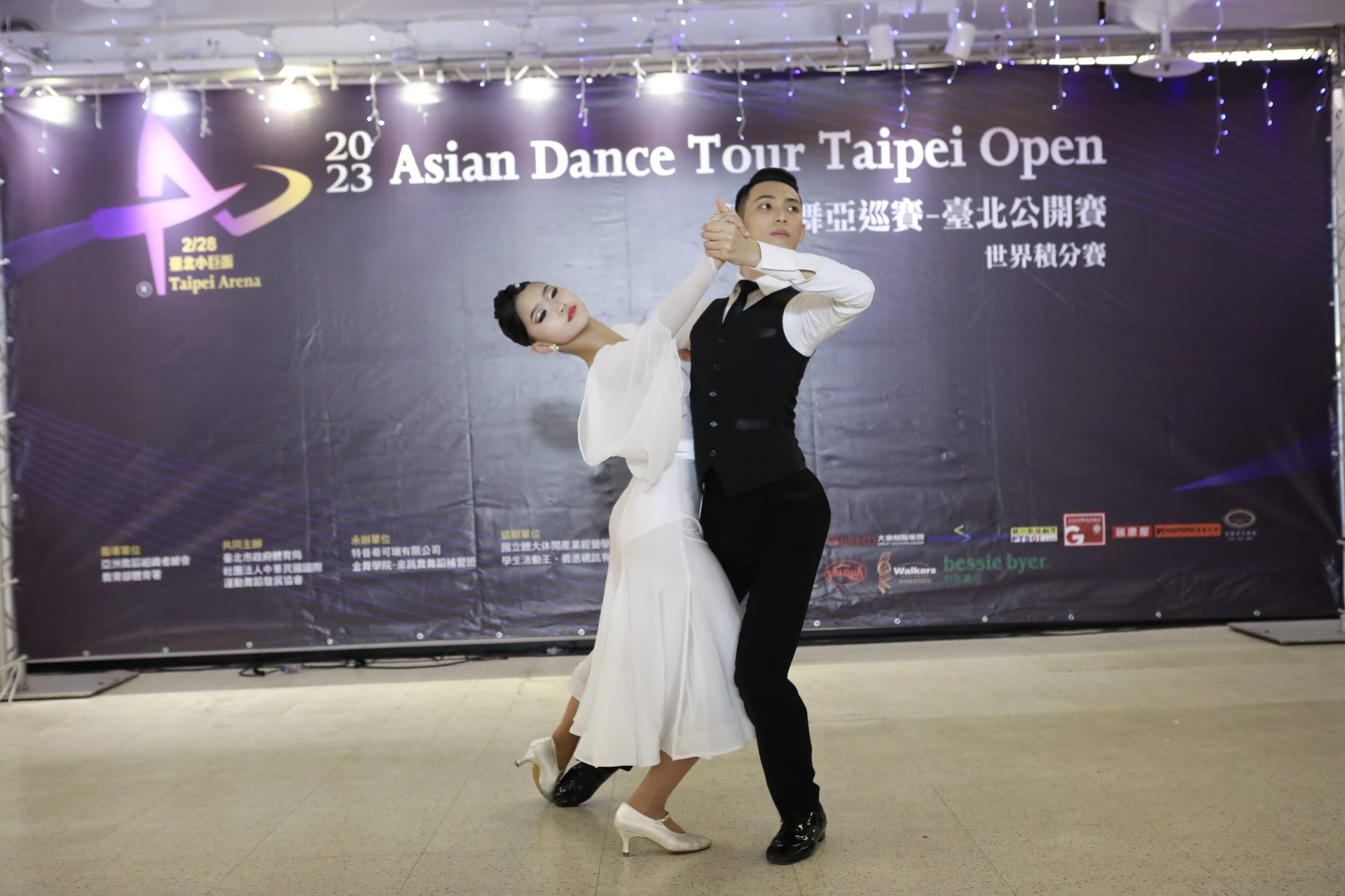 asian dance tour taipei open