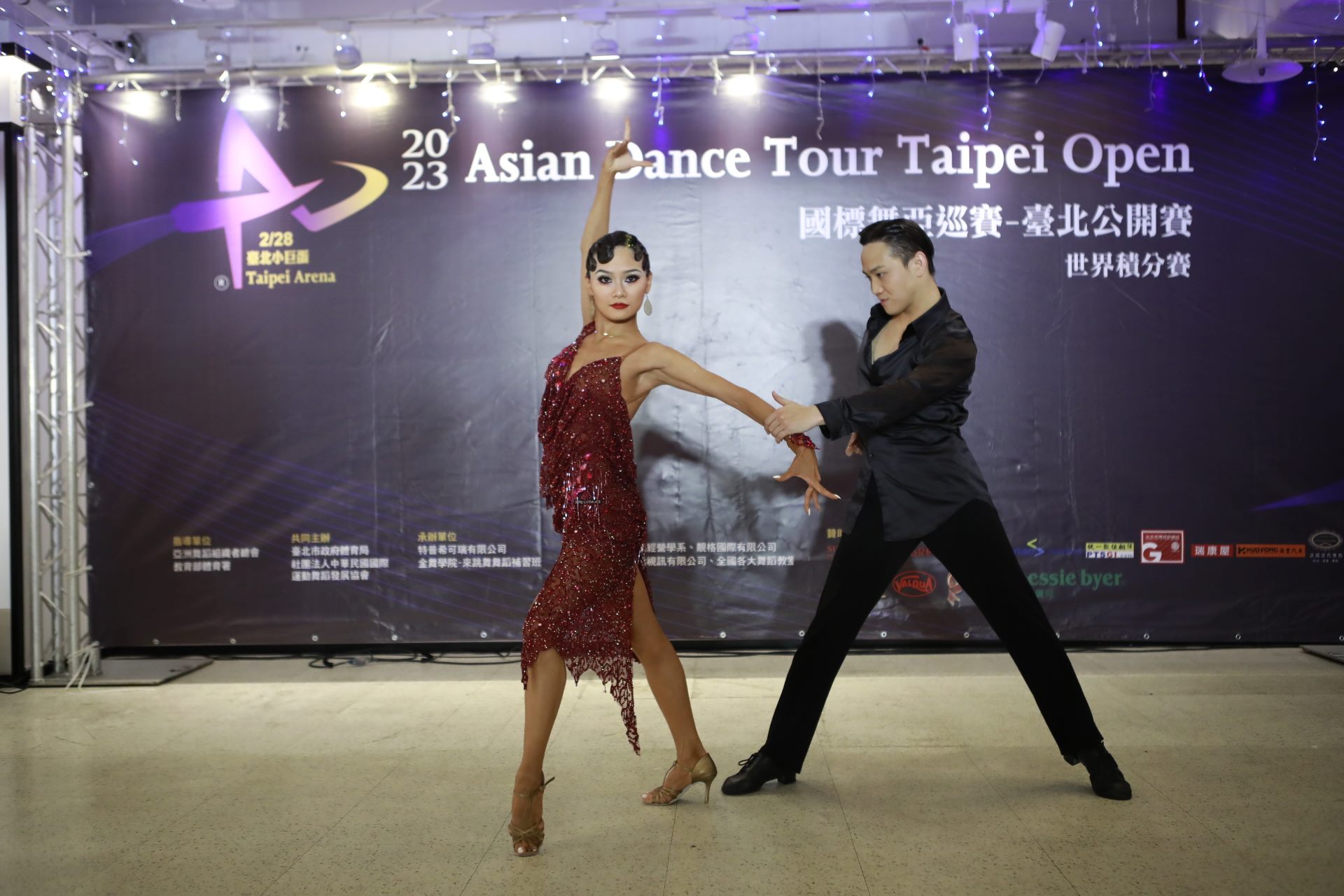 asian dance tour taipei open results