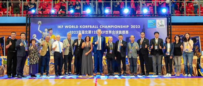 12thIKF World Korfball Championship 2023 Opening Ceremony