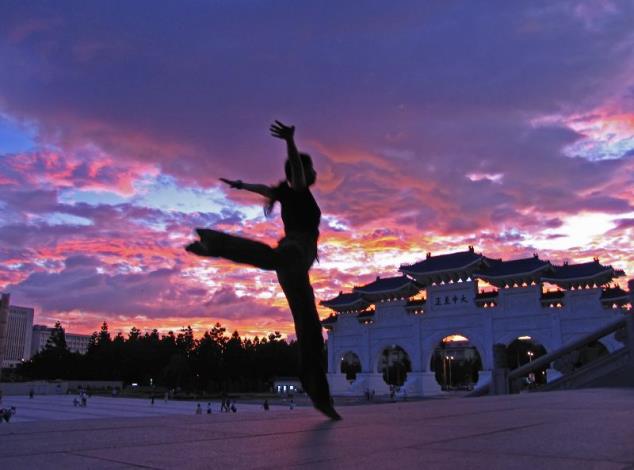 Dance, Taipei!