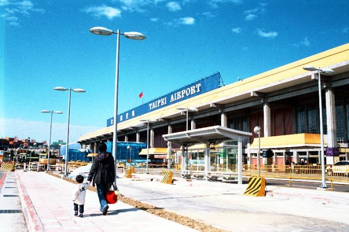 Taipei Airport