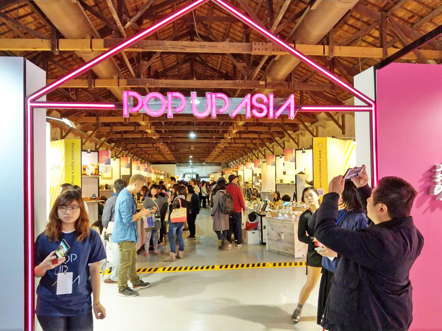 2017 POP UP ASIA亞洲手創展