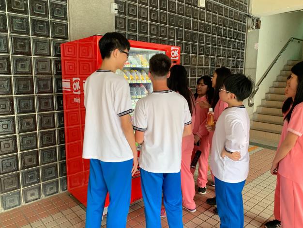 自販機3