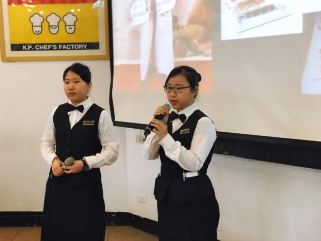 記者會中，目前就讀開平餐飲學校國際部的高三學生汪俞瑩也現身說法，和現場與會媒體、師長分享自身海外見習經驗。