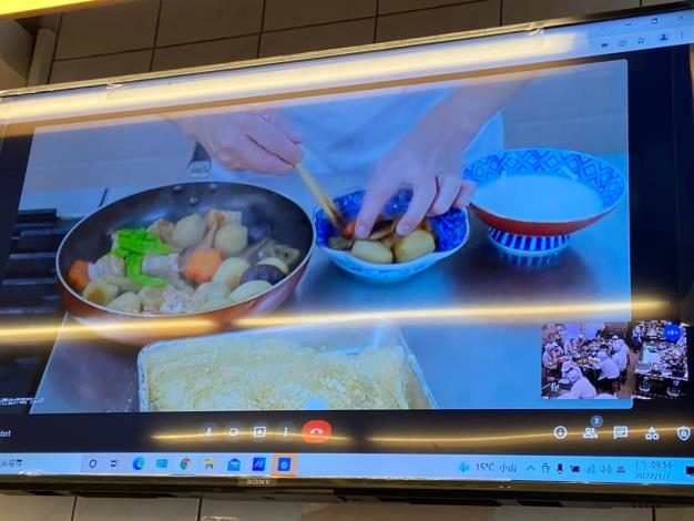 疫情擋不住的交流：稻江護家VS日本食糧學院視訊實作交流 (2)