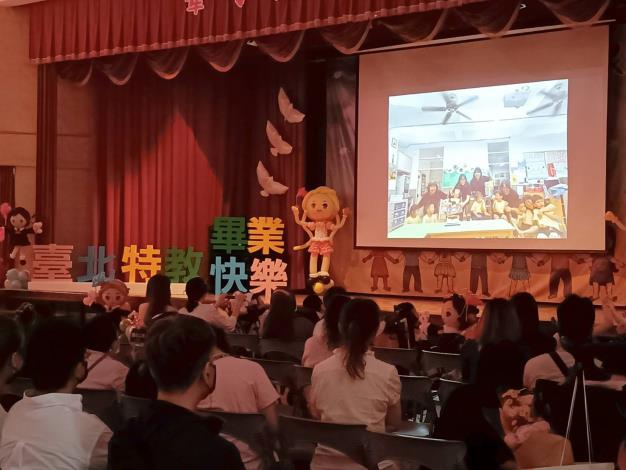 「牽手向前，青春無限」臺北特教學校第31屆畢業典禮 (3)