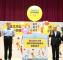 教育局致力打造優質校園運動環境，於今日頒布「臺北市中小學體育發展政策綱領」