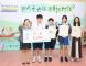 教育局陳素慧副局長勉勵學生閱讀並終身學習