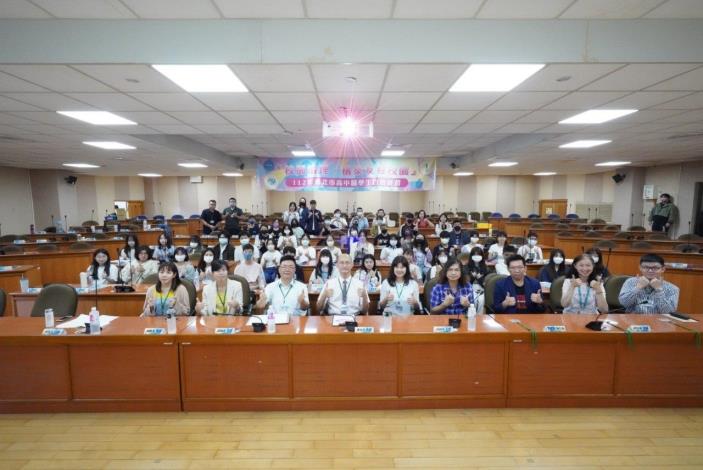 「校園治理，構築友善校園」112年臺北市高中職學生自治研習活動共計45位學生參與