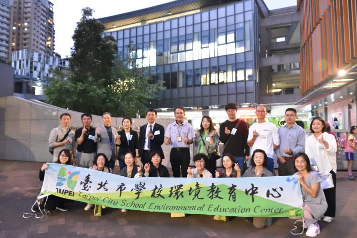 圖一、濟州島濕地教育訪問團參觀臺北市學校環境教育中心。