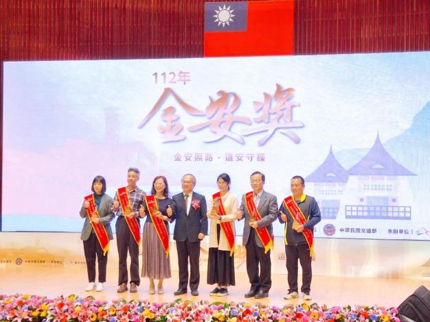 112金安獎-年終視導教育小組頒獎照片