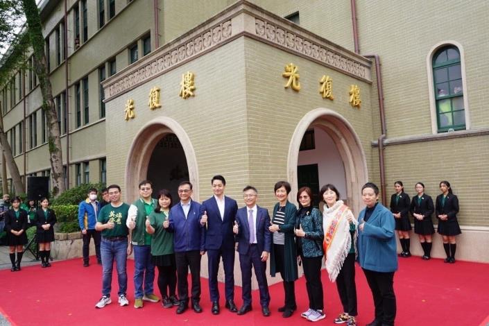 蔣萬安市長及湯志民局長一同前往慶賀北一女120周年校慶 並為古蹟光復樓揭牌