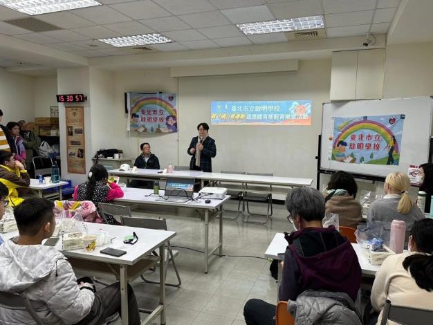 活動座談-透過本次的活動體驗，臺北啟明學校校長希望大家在未來的道路上勇往直前