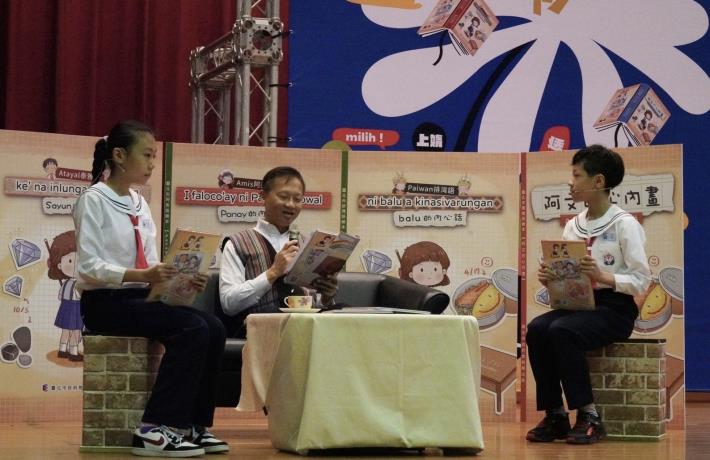 臺北市教育局鄧進權副局長親自參與演出的讀者劇場表演
