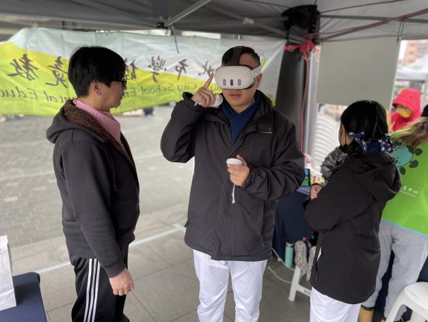 學習AR、VR切換,快速轉換學習情境