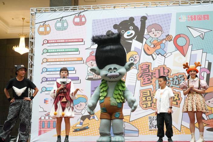 DSC0930整個臺北都是孩子的大教室！北市兒童月規劃83處逾百場活動邀親子一同來探索 