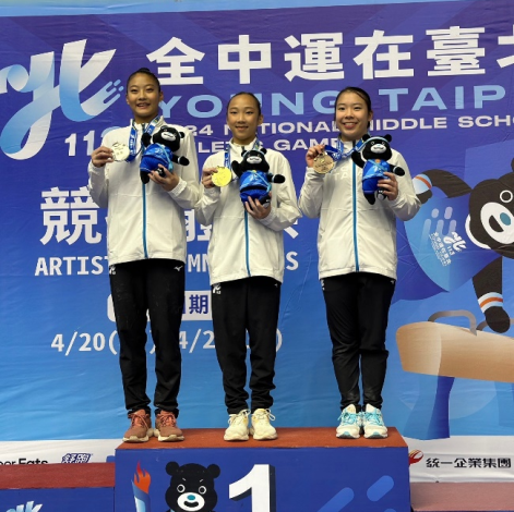 鄧凱鴻榮獲高女組個人單項跳馬銅牌