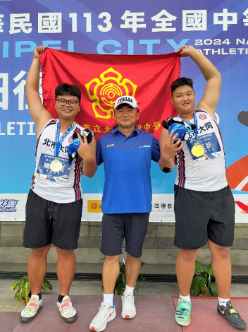 王訢與陳韋帆榮獲高男組鉛球金牌與銀牌