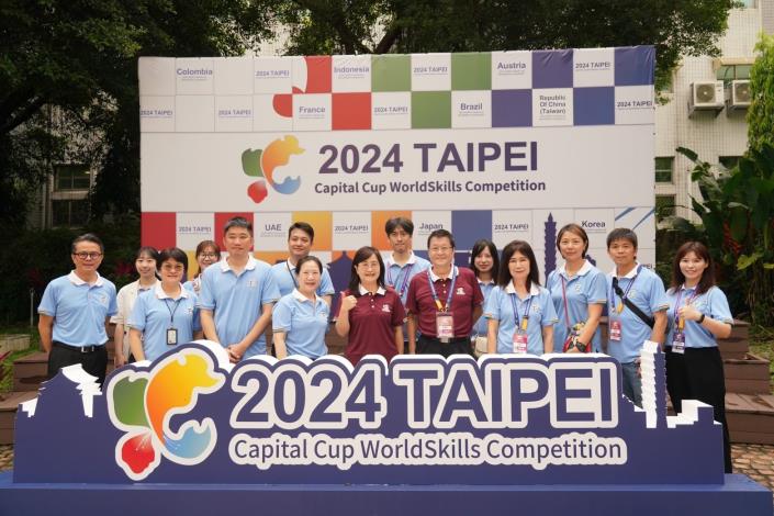 2024臺北首都盃國際技能競賽「嬌」點！讓技職走向國際及多元 (3)