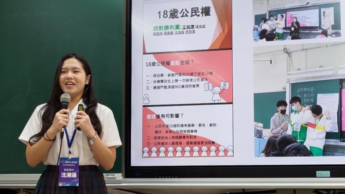 師生攜手打造跨域學習，展現北市課綱發展及學習歷程成果 (4)