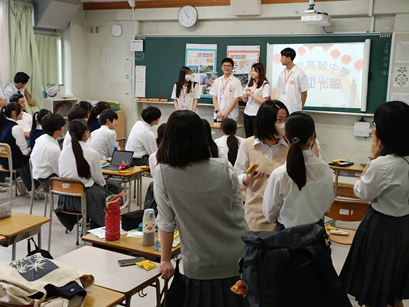 入班交流以簡報方式介紹台灣與大同高中