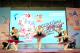 113年全國學生舞蹈比賽榮獲「特優」永樂國小舞蹈班表演《芭蕾曲目》 (1).JPG