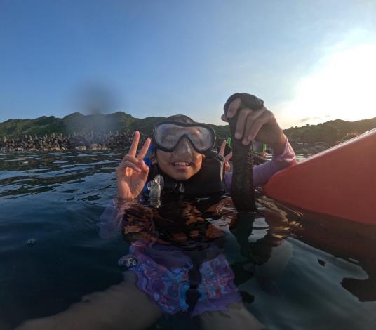 浮潛