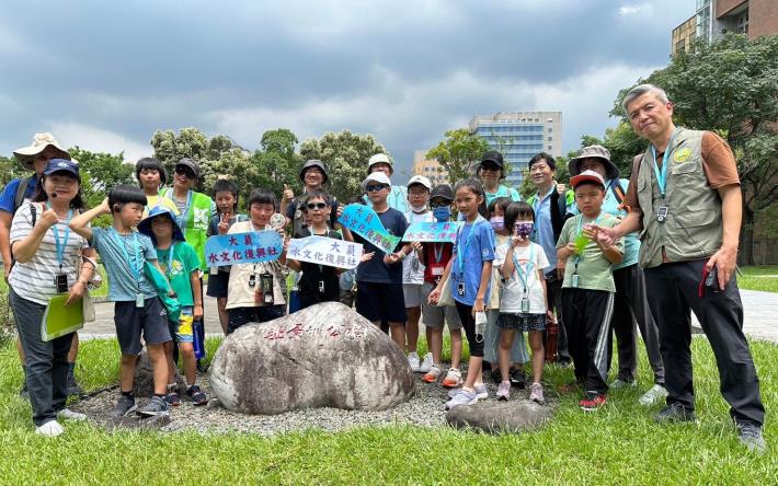 探訪瑠公圳原址