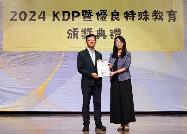 文山特教陳麗婷老師 榮獲本市金質獎及教育部卓越特教人員
