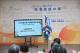 加拿大卓越國際學院副校長Ryan現場進行公開觀課