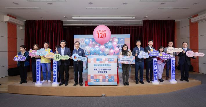 迎接超高齡社會 北市教育局攜手聯合醫院培育長照人才 提供3年36萬獎助學金 (2)