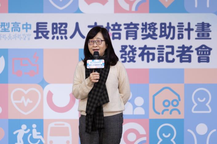 迎接超高齡社會 北市教育局攜手聯合醫院培育長照人才 提供3年36萬獎助學金 (1)