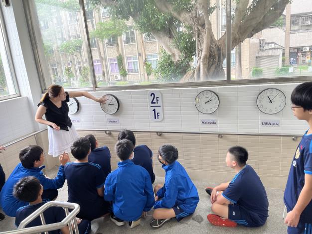 民權國中外師情境課程(世界時鐘-交流夥伴學校)