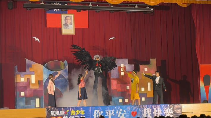 拒絕與惡魔巨人做朋友