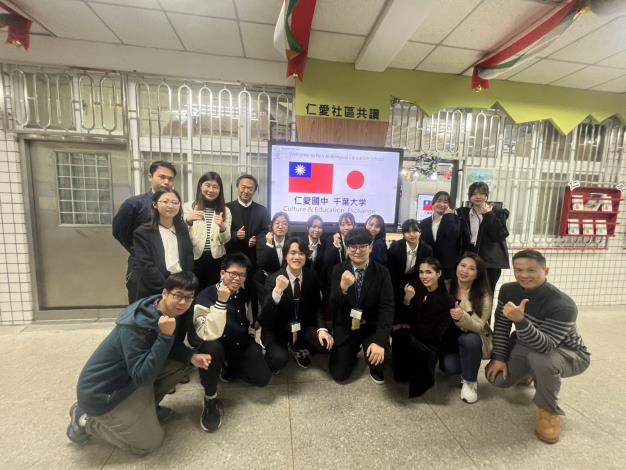 臺日文化教學交流是國際教育與雙語教育是最佳體現。
