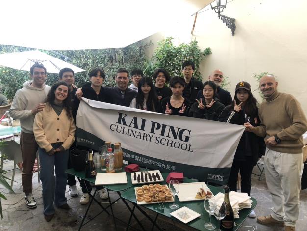開平餐飲國際部海外見學課程，讓學生赴APICIUS佛羅倫斯國際餐旅廚藝學院體驗大學生活。