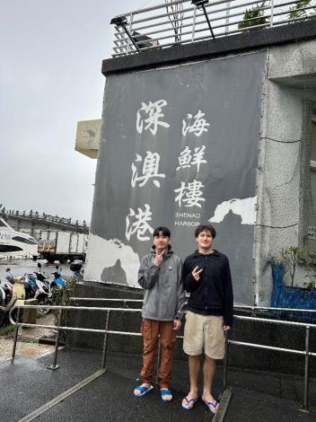 兩校學生進行家庭日之旅2