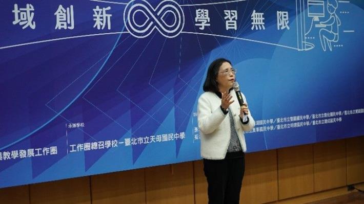 楊淑妃專委致詞