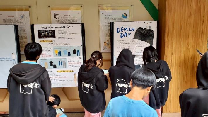 解鎖活動：學生閱讀文宣後，掃QR CODE回答與性平有關的問題