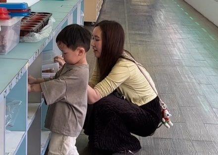 找驚喜寶藏