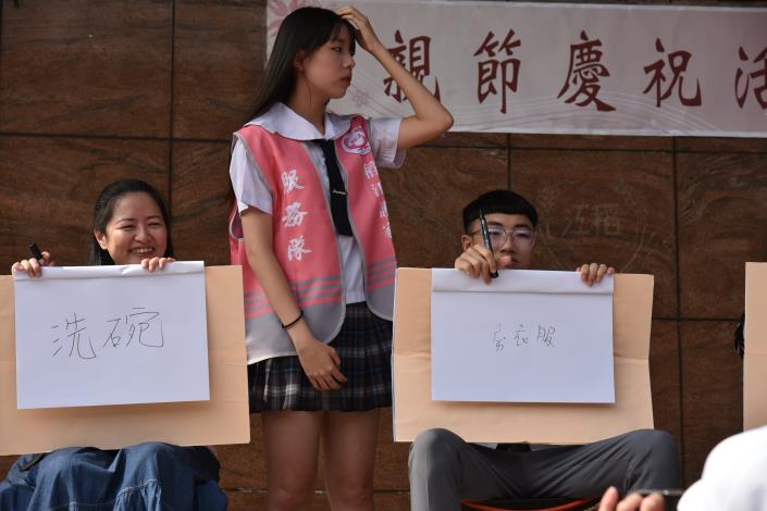 稻江護家「感恩孝親˙敬愛慈母」 (3)